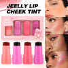 PSC004-002N   Rouge and blush face makeup, natural three-dimensional contouring, long-lasting matte lip and cheek color, water-resistant, sweat-proof